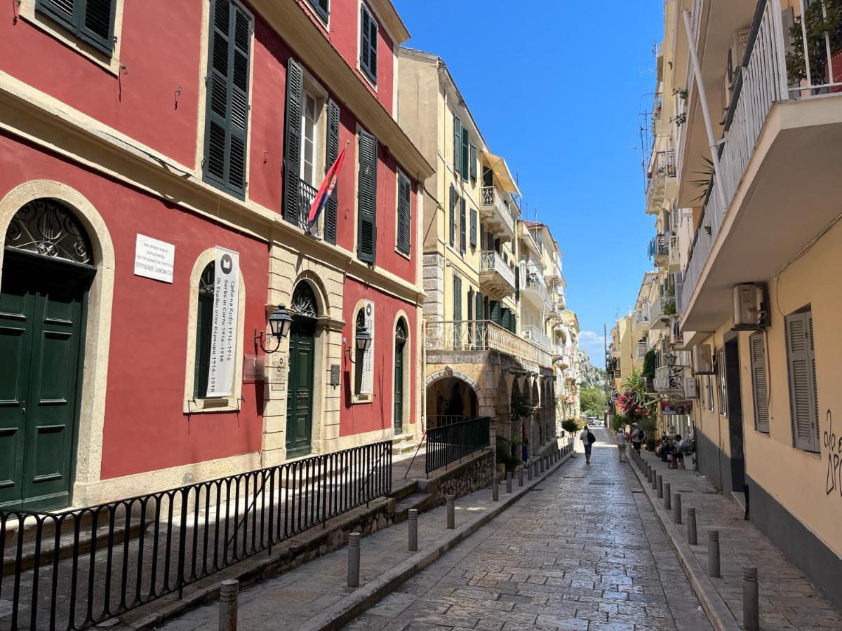 Oasi Lusso * Corfu (city)